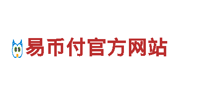 万博网址谁知道——专业机械企业，提供高质量解决方案